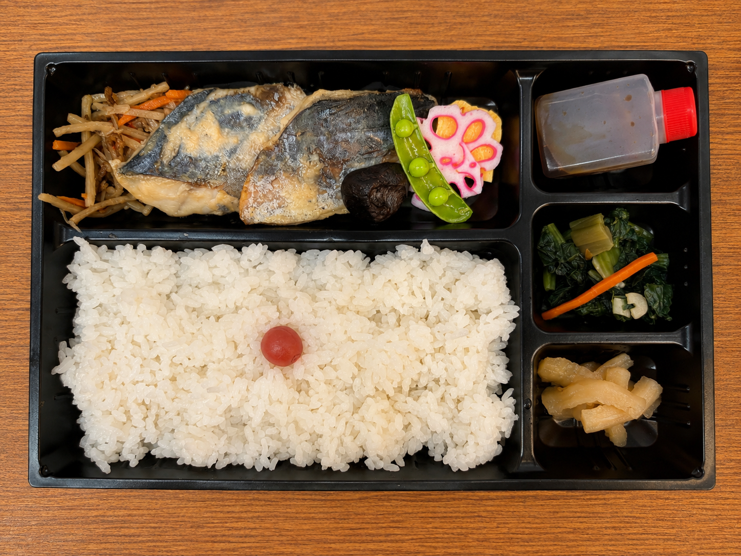 サワラの西京焼き弁当