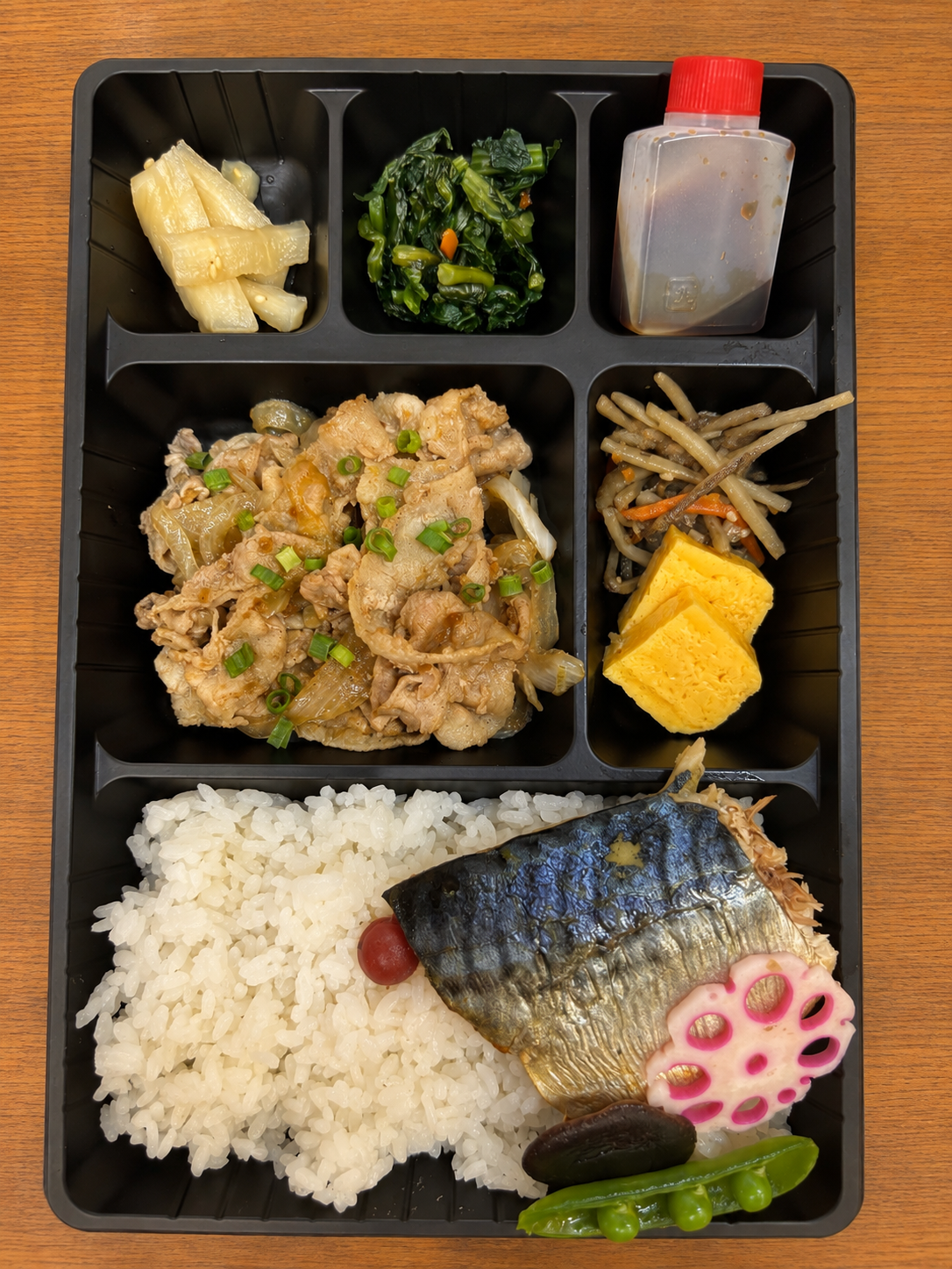 焼サバ&amp;ネギ塩炒め弁当